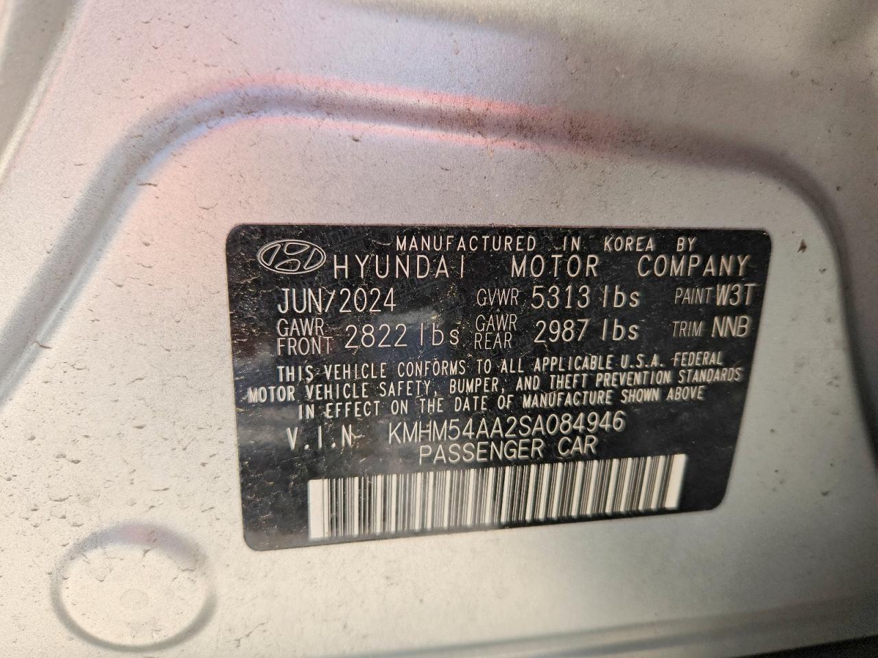 2025 HYUNDAI ALL OTHER