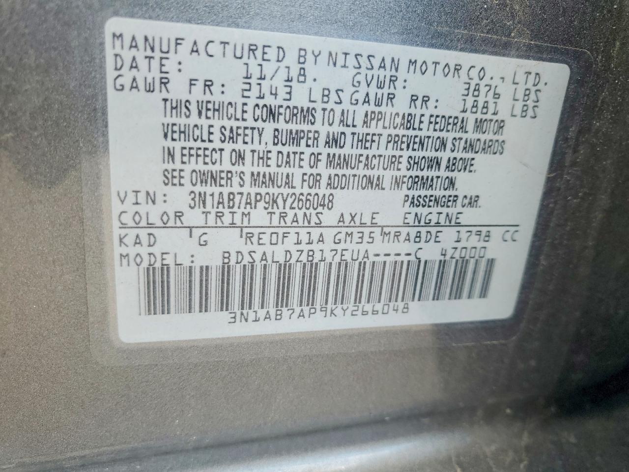 2019 NISSAN SENTRA