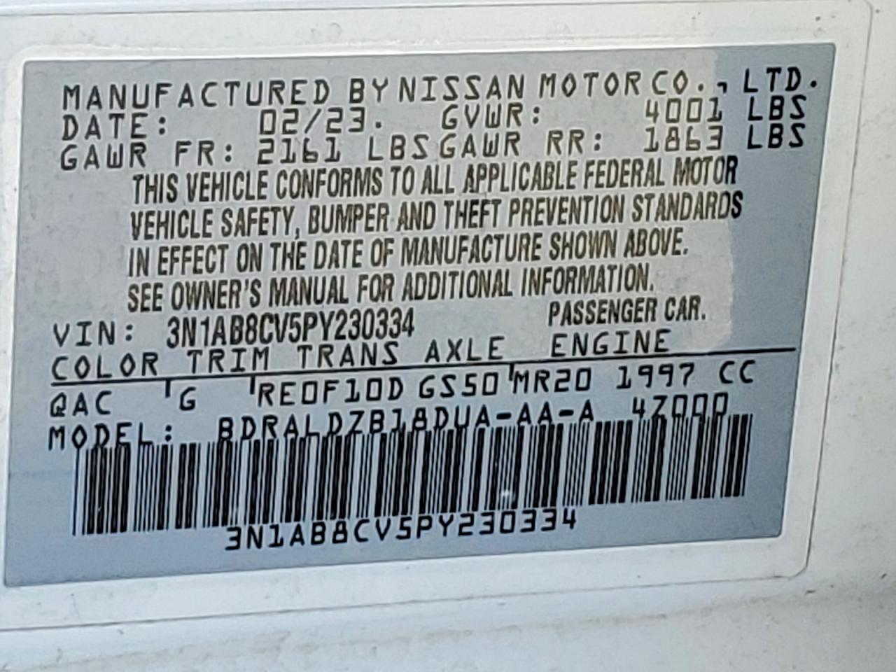 2023 NISSAN SENTRA