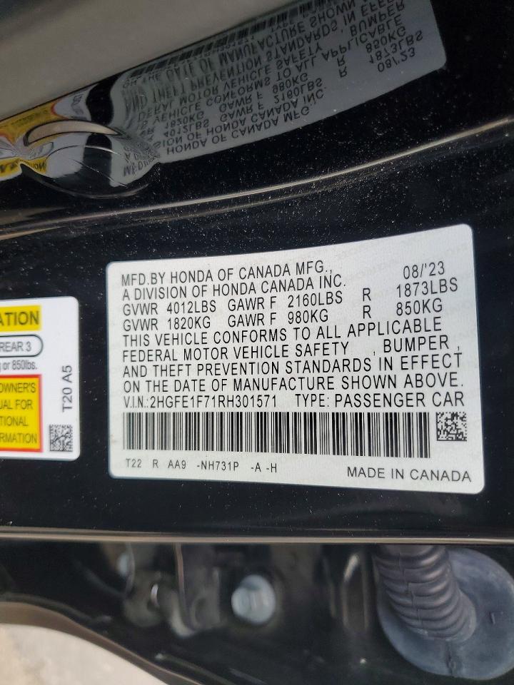 2024 HONDA CIVIC