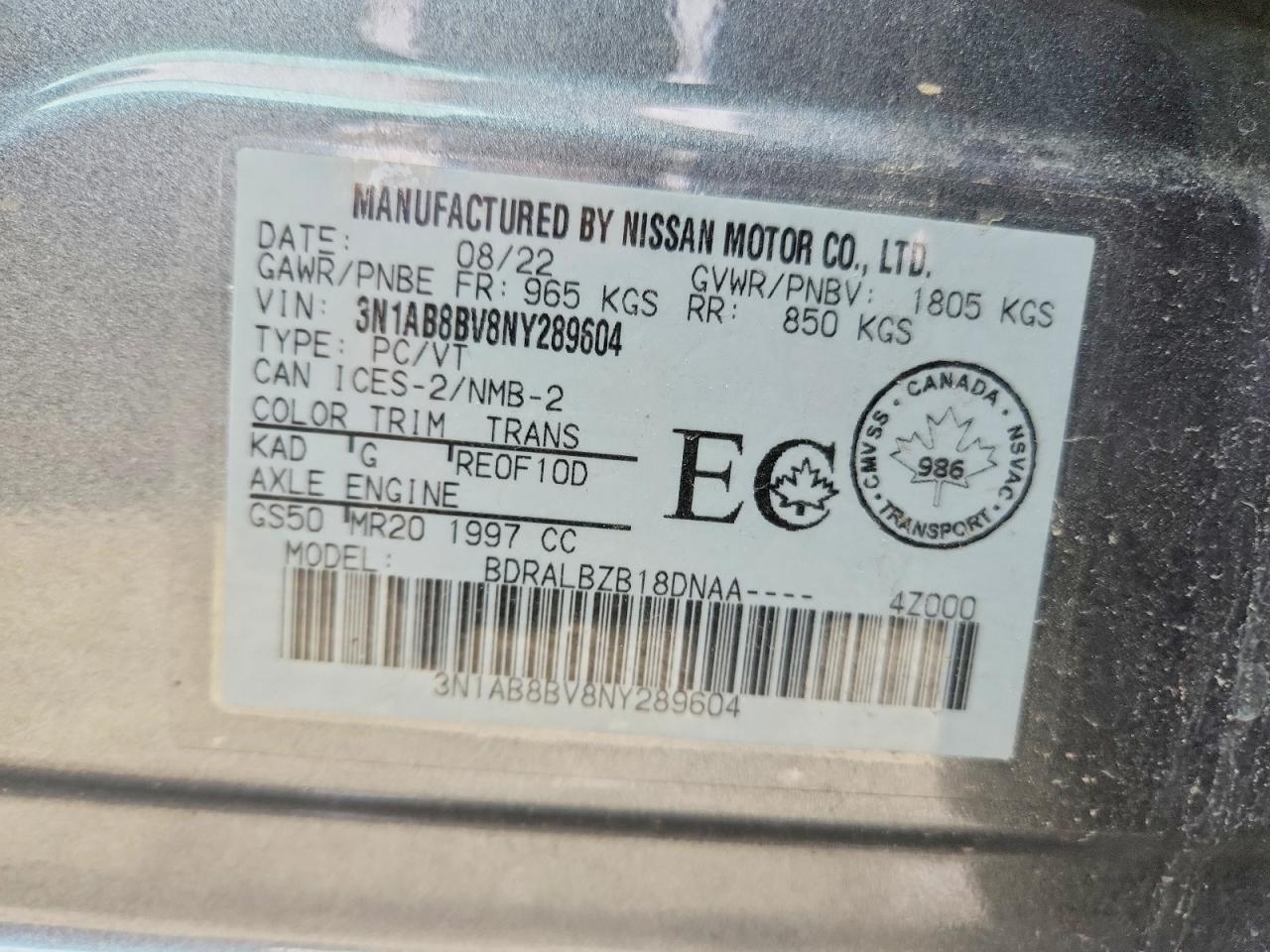 2022 NISSAN SENTRA