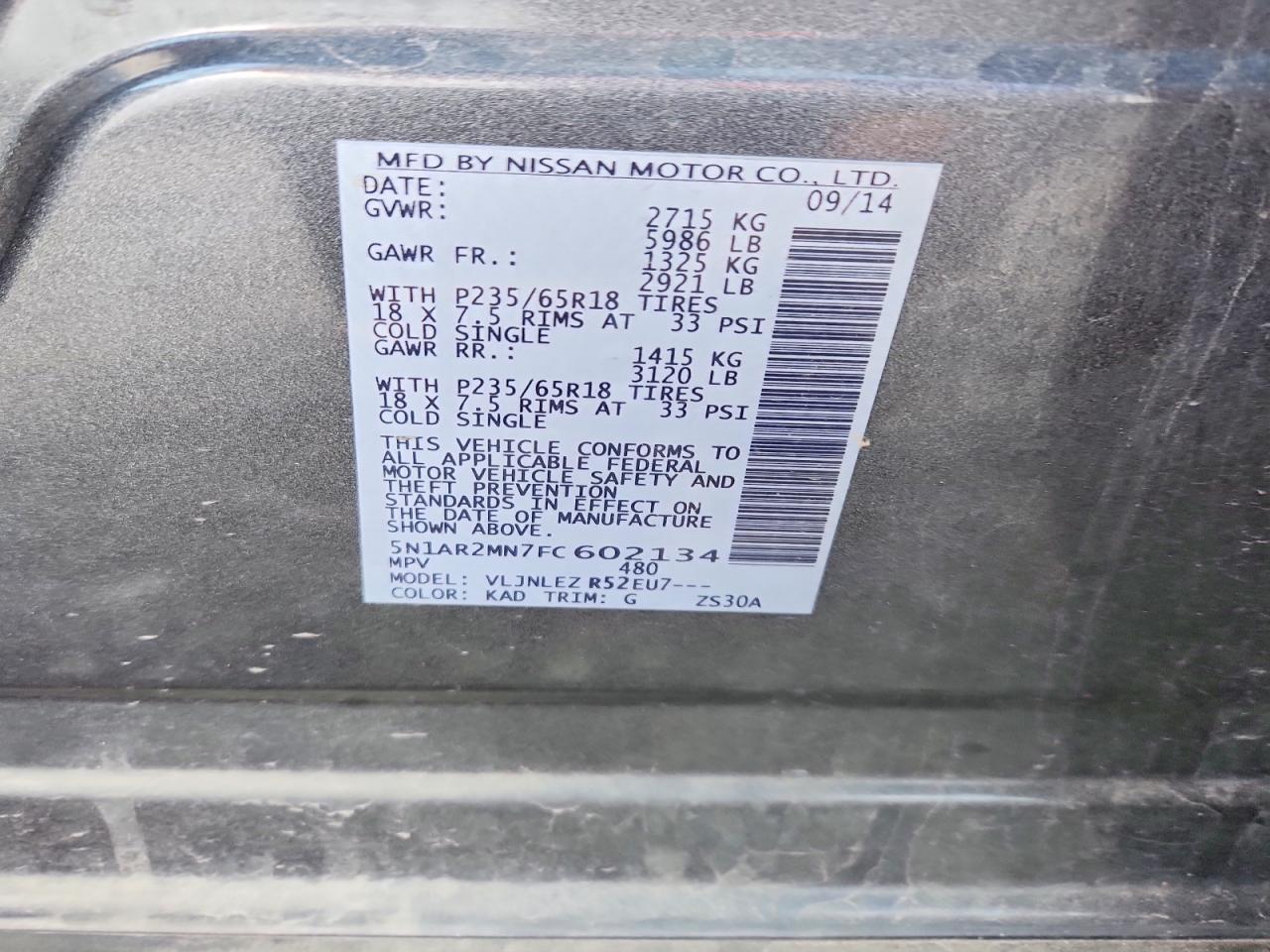 2015 NISSAN PATHFINDER