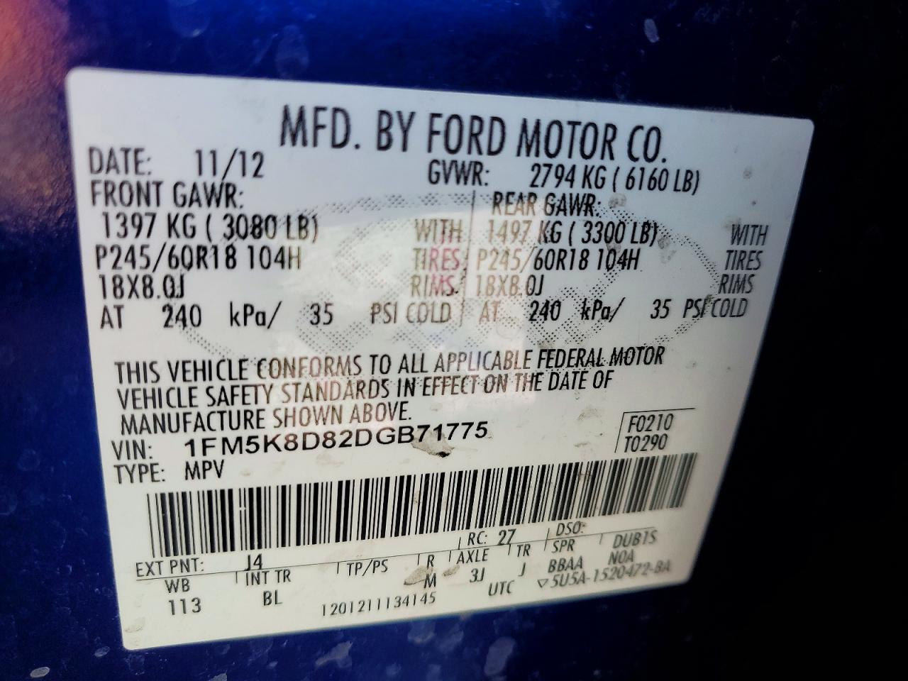 2013 FORD EXPLORER