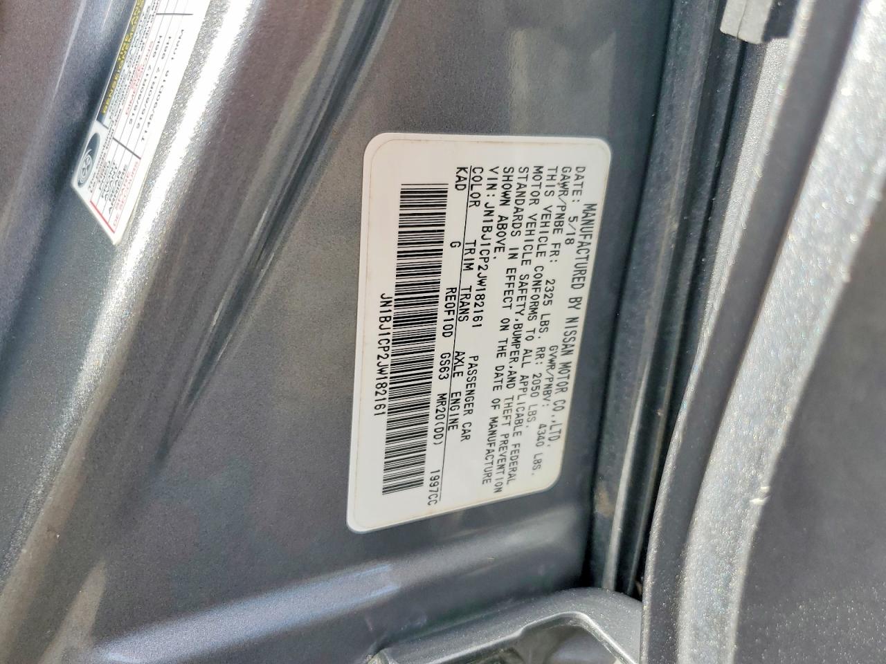 2018 NISSAN ROGUE