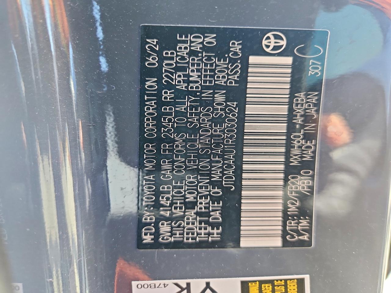 2024 TOYOTA PRIUS