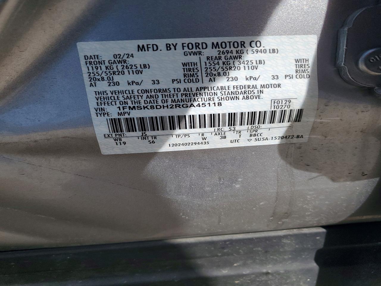 2024 FORD EXPLORER