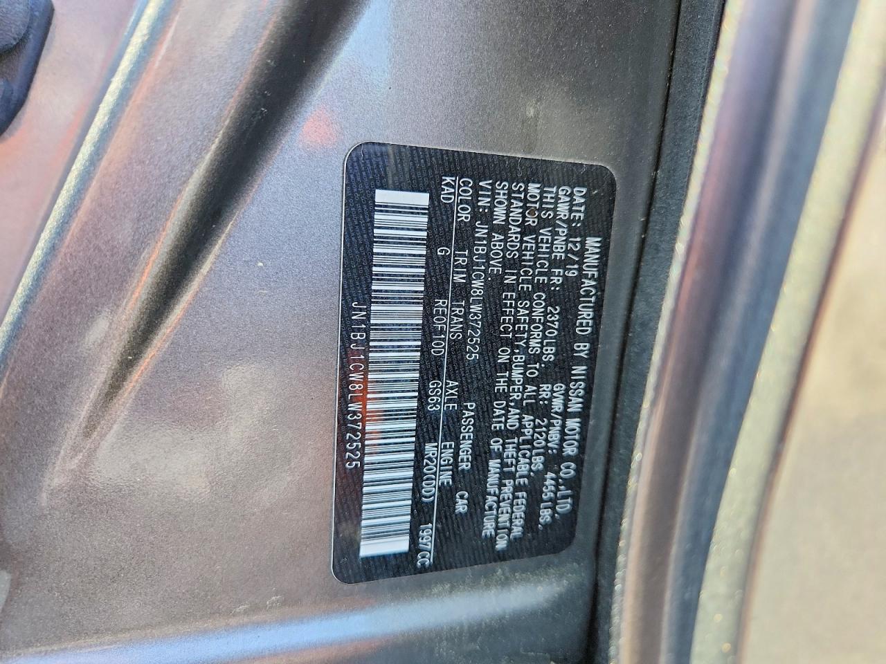 2020 NISSAN ROGUE