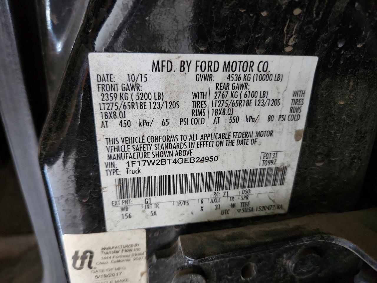 2016 FORD F250
