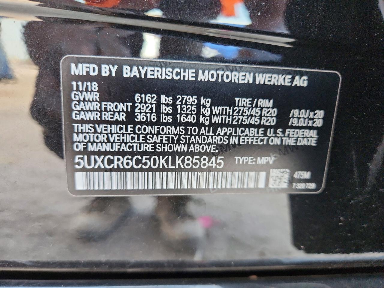 2019 BMW X5