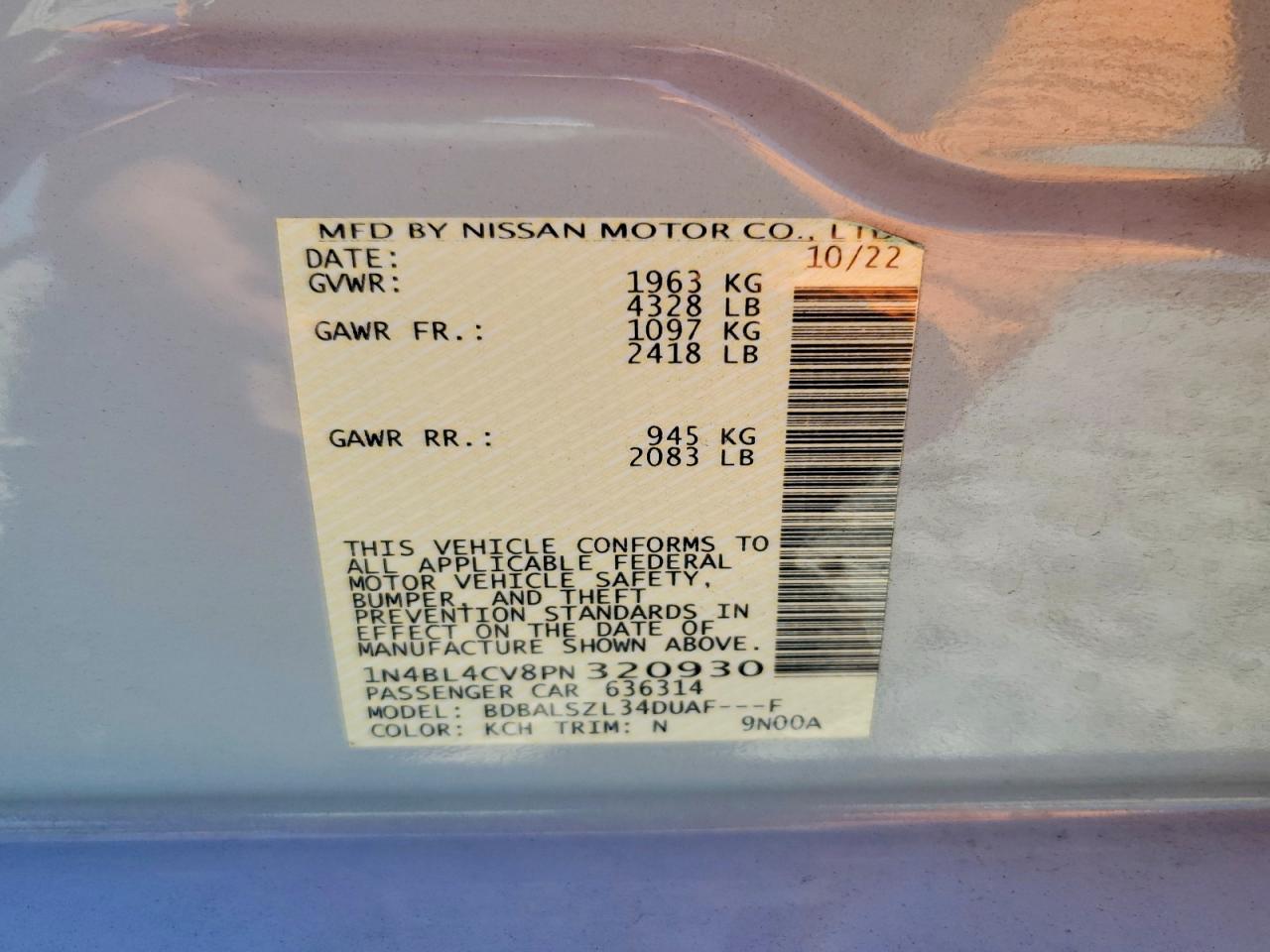 2023 NISSAN ALTIMA