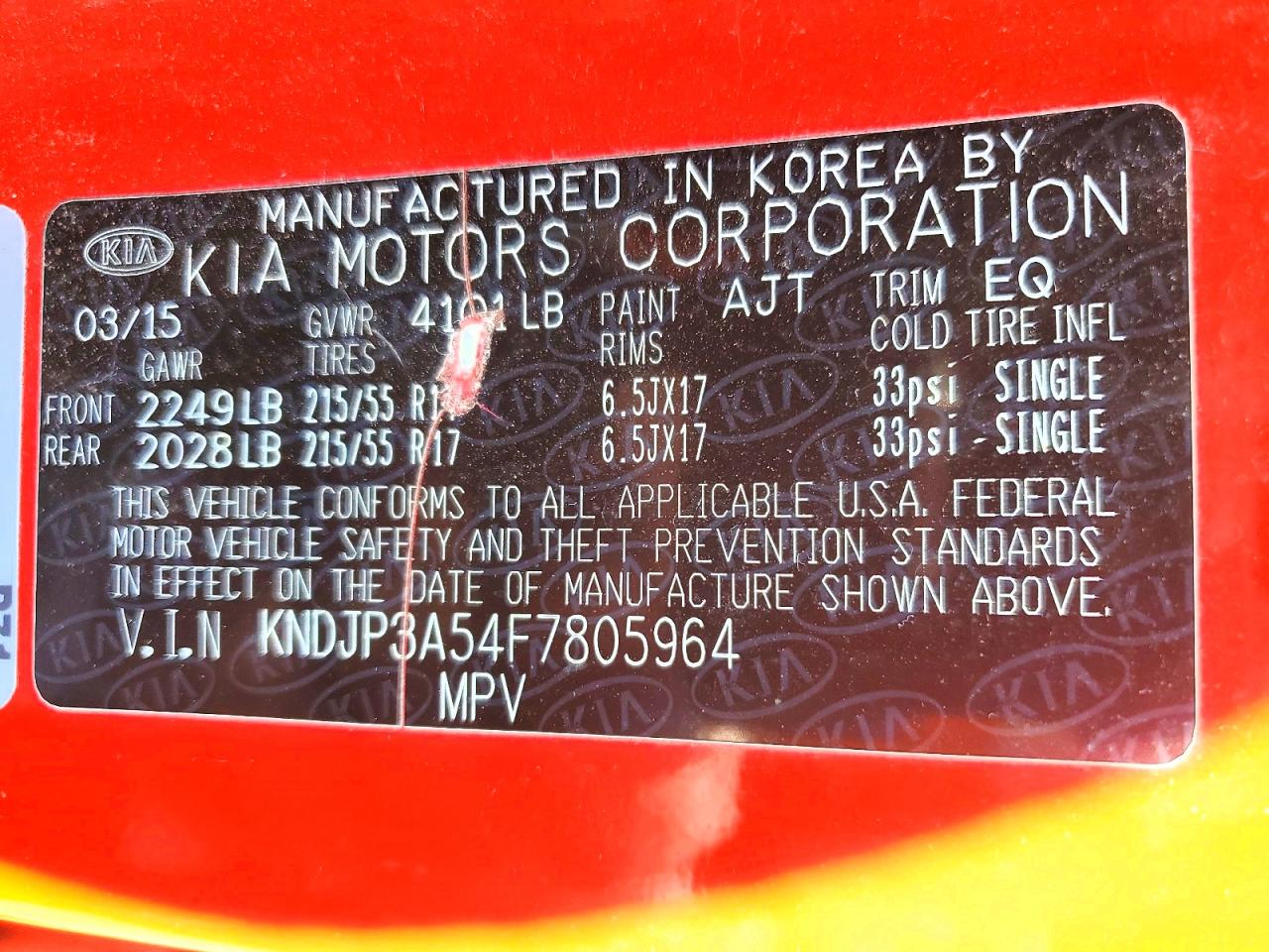2015 KIA SOUL