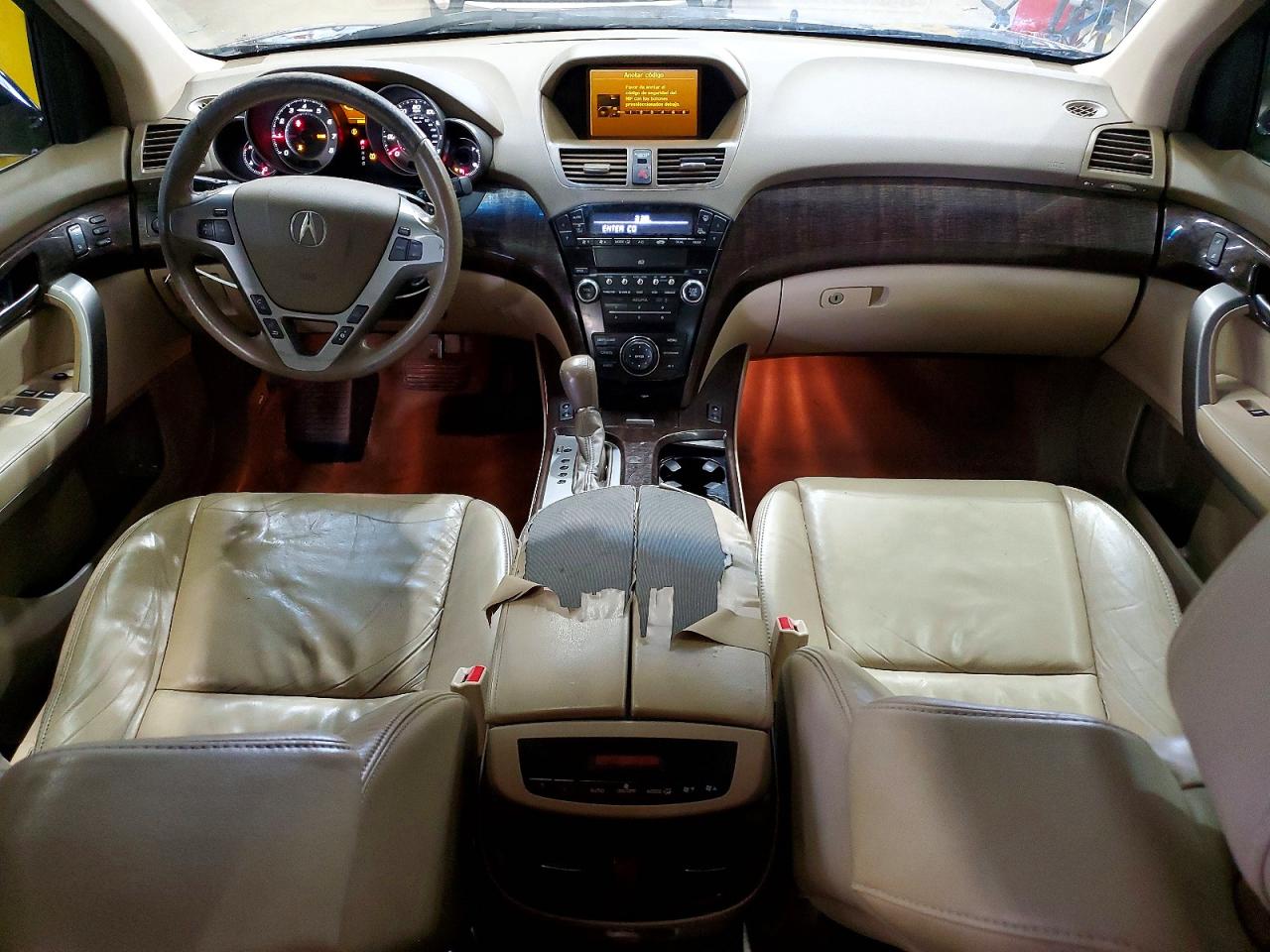 2012 ACURA MDX