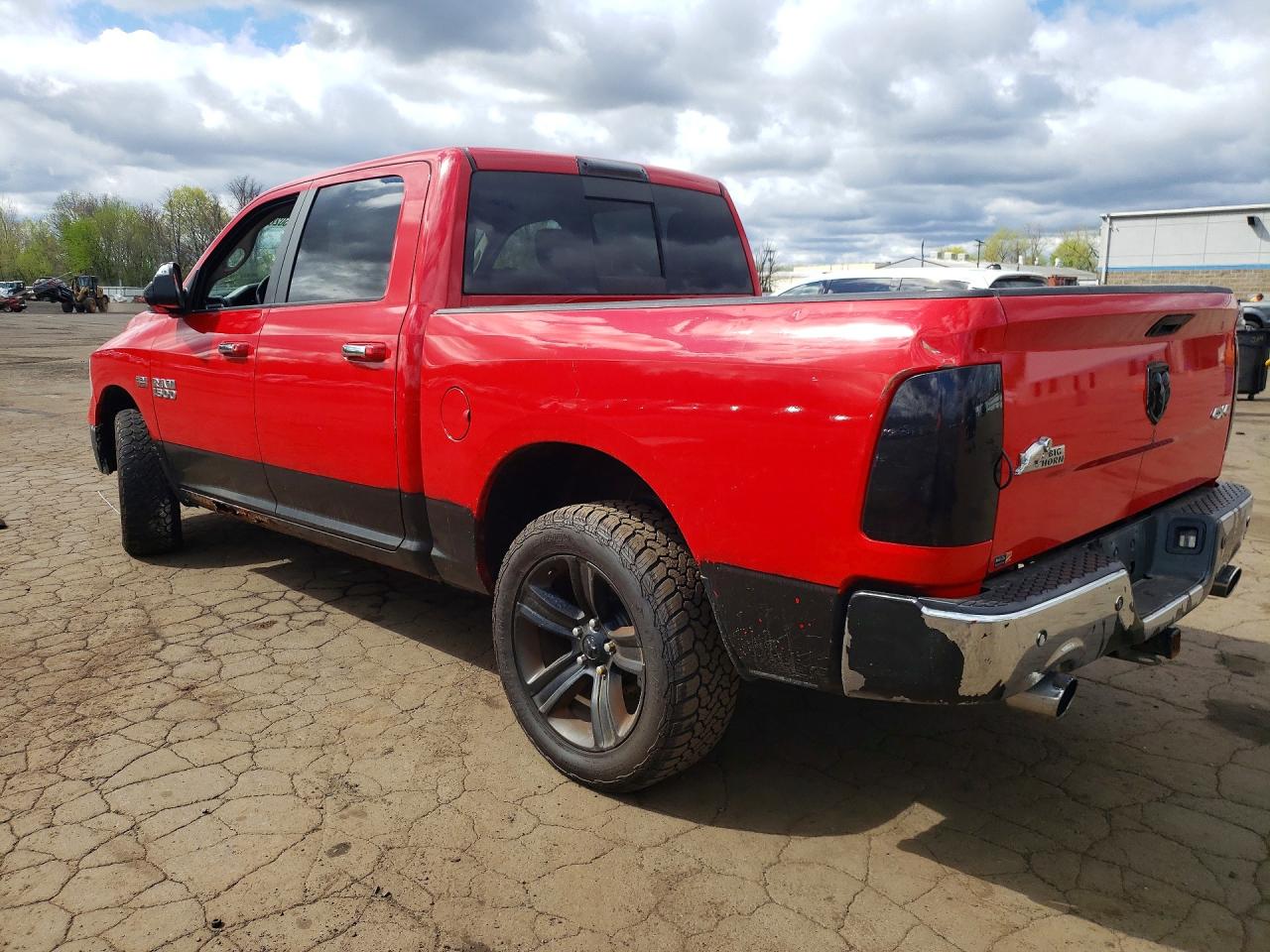 2017 RAM 1500