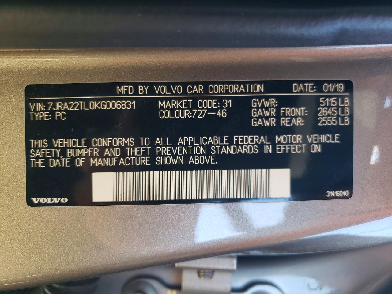 2019 VOLVO S60