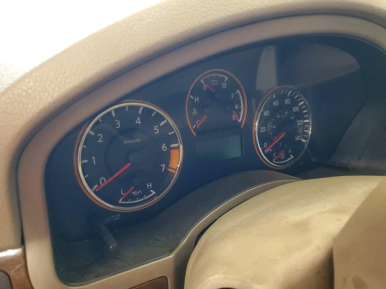 2012 NISSAN ARMADA