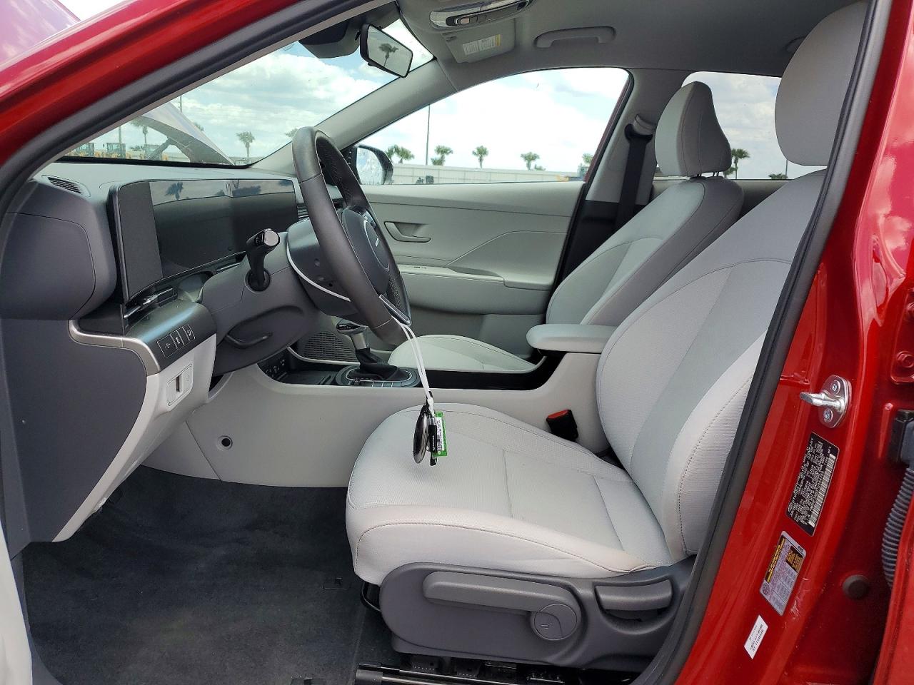 2026 HYUNDAI KONA