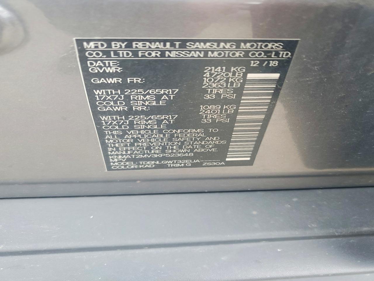 2019 NISSAN ROGUE