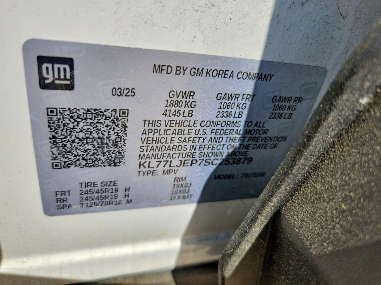 2025 CHEVROLET TRAX
