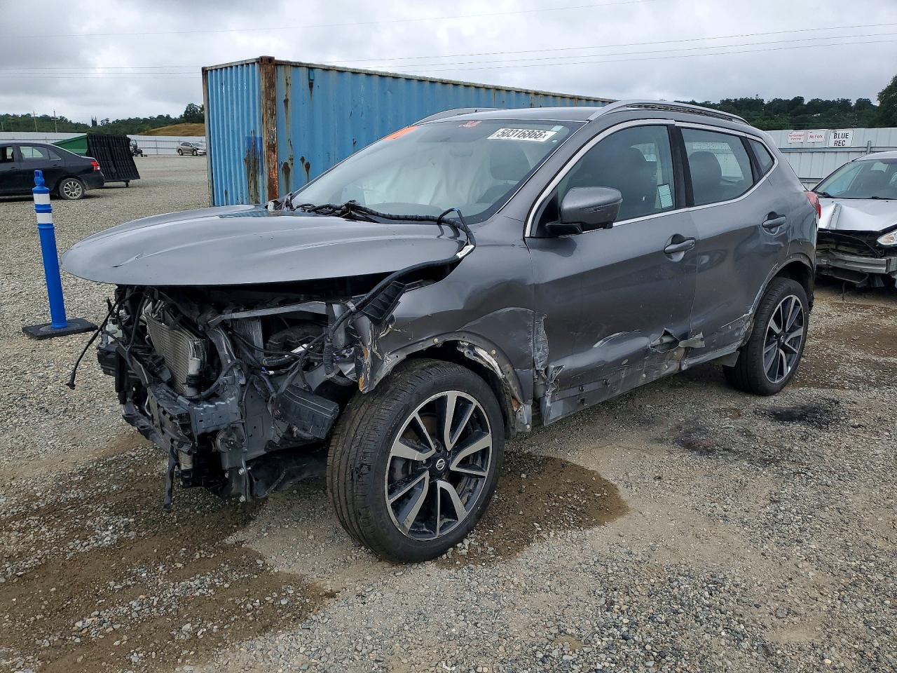 2017 NISSAN ROGUE