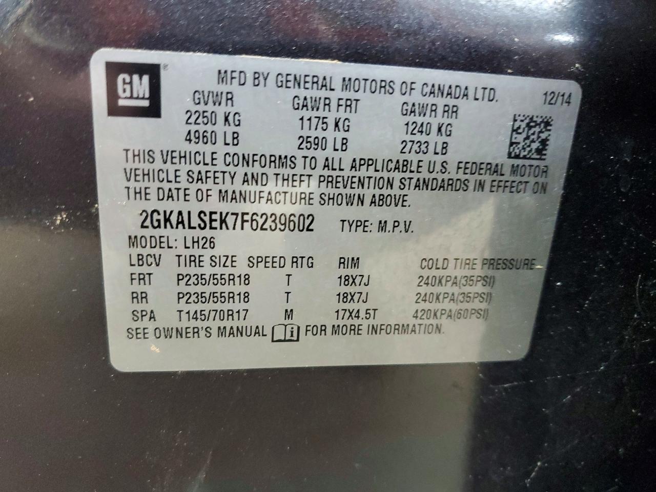 2015 GMC TERRAIN