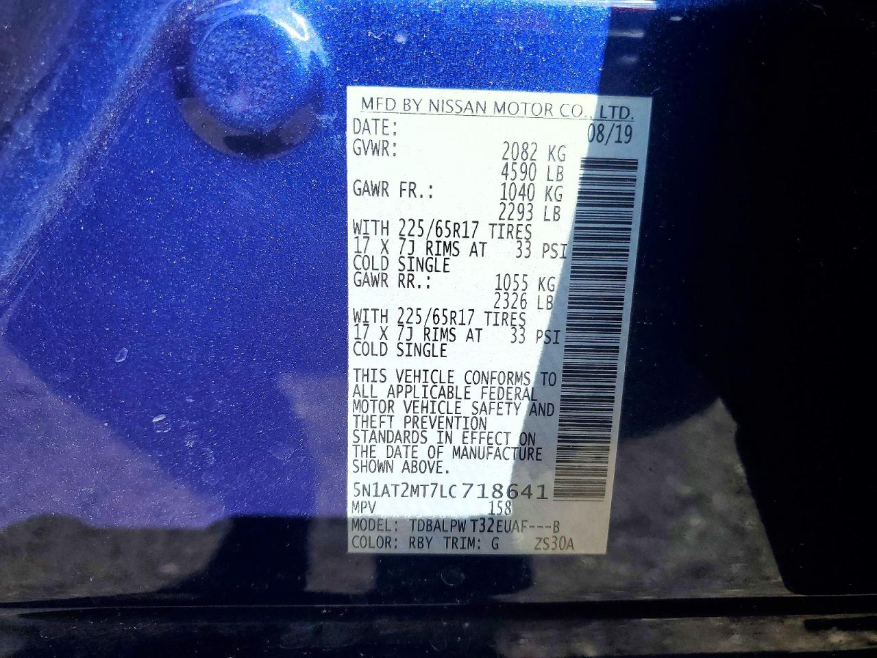 2020 NISSAN All Models