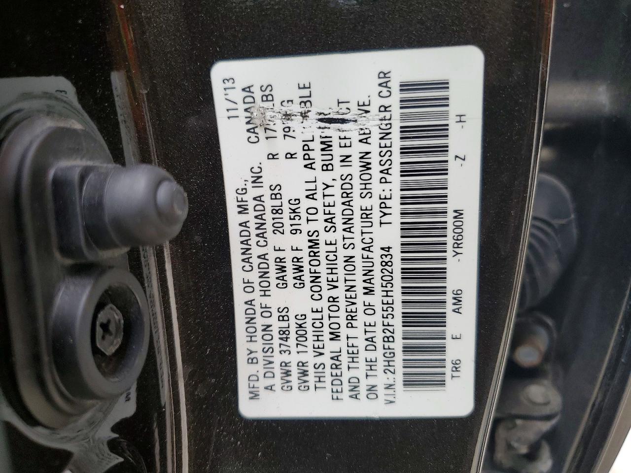 2014 HONDA CIVIC