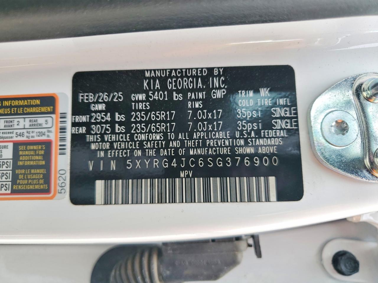 2025 KIA SORENTO