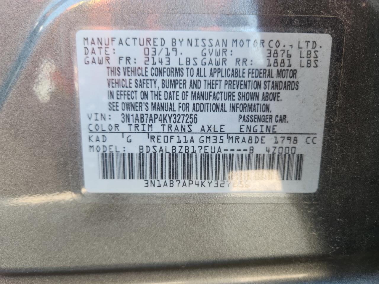 2019 NISSAN SENTRA