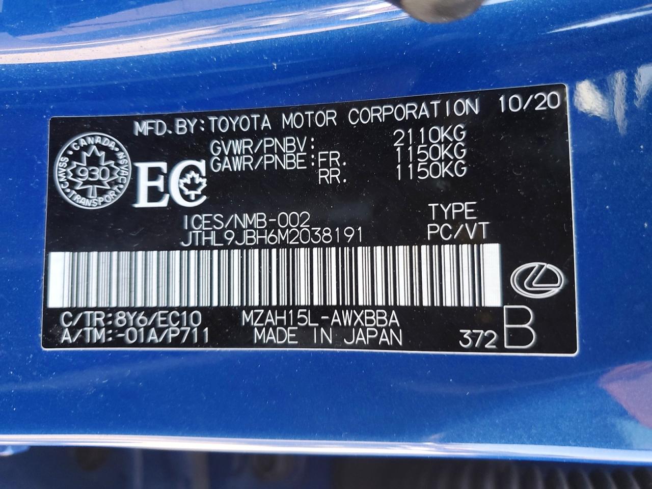 2021 LEXUS ALL OTHER