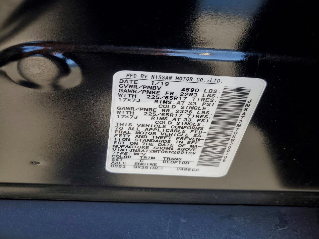 2019 NISSAN ROGUE