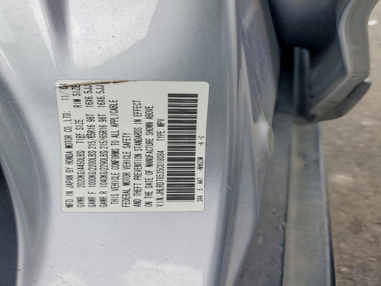 2005 HONDA CRV