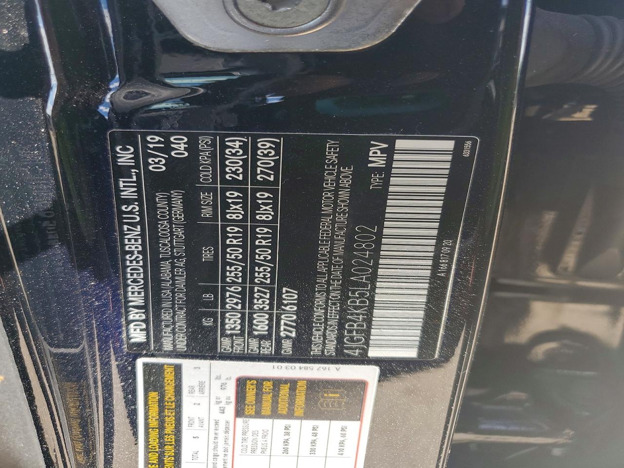 2020 MERCEDES-BENZ GLE-CLASS