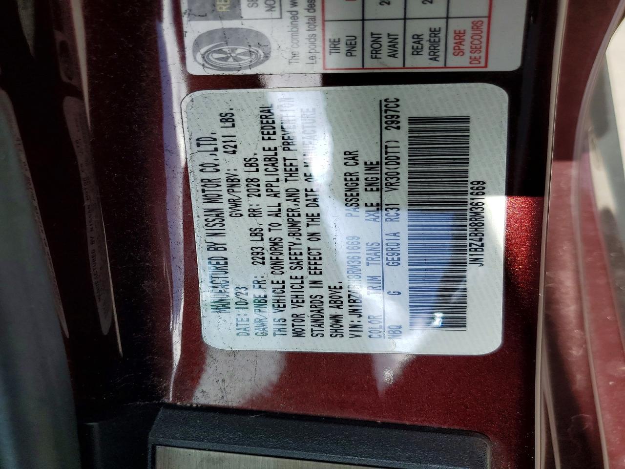 2024 NISSAN ALL OTHER