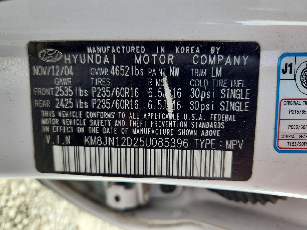 2005 HYUNDAI TUCSON