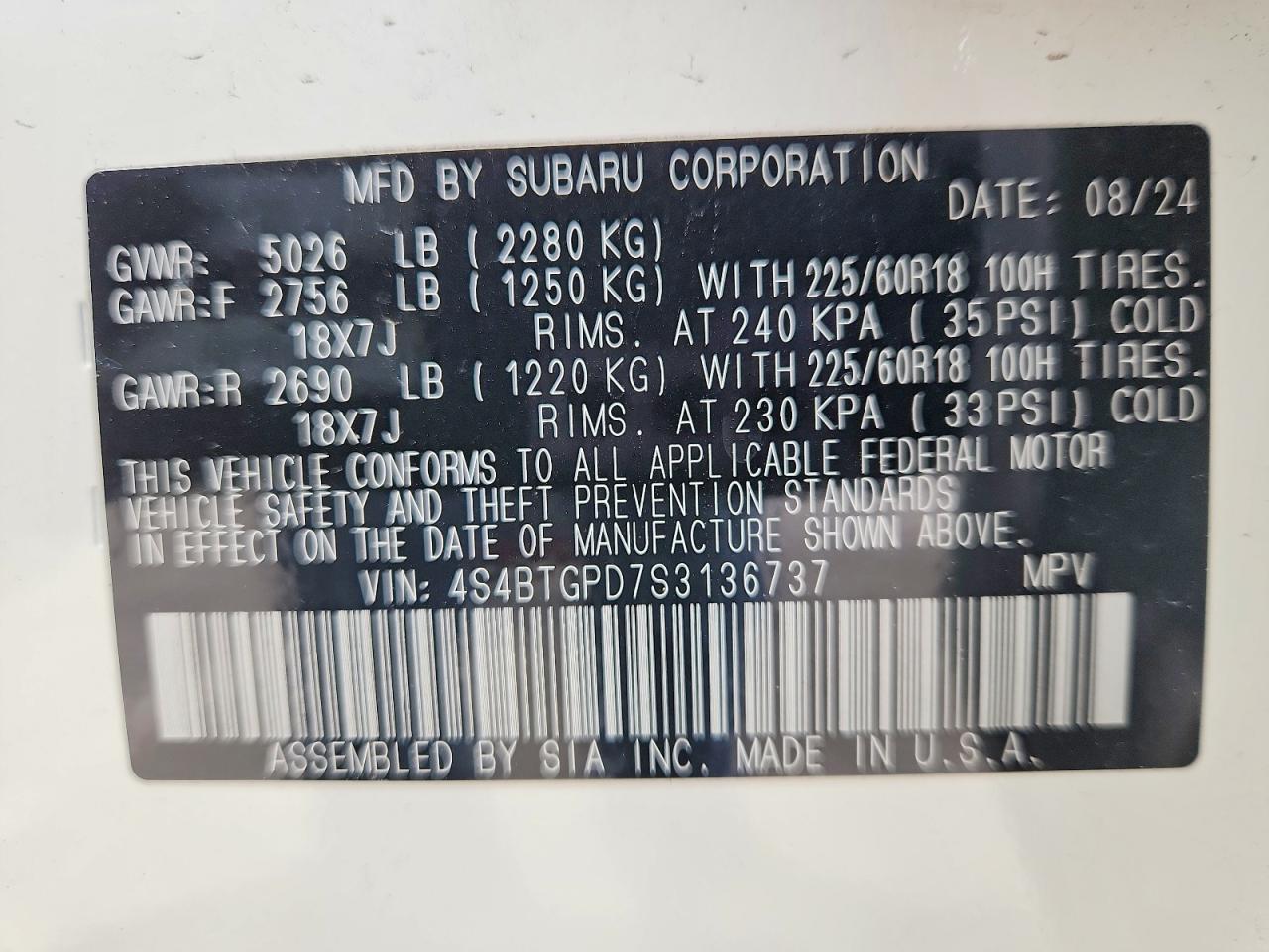 2025 SUBARU OUTBACK
