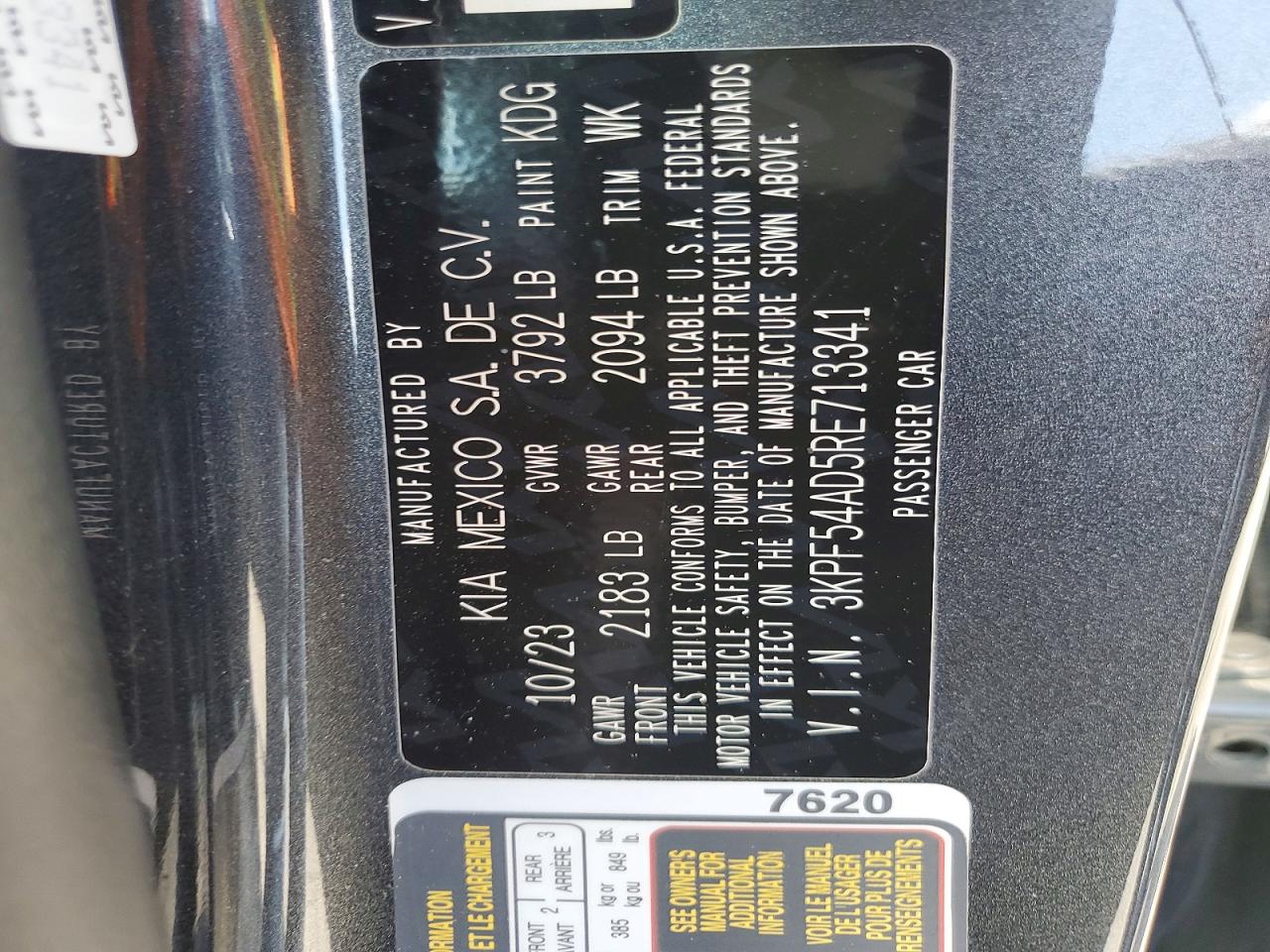 2024 KIA FORTE