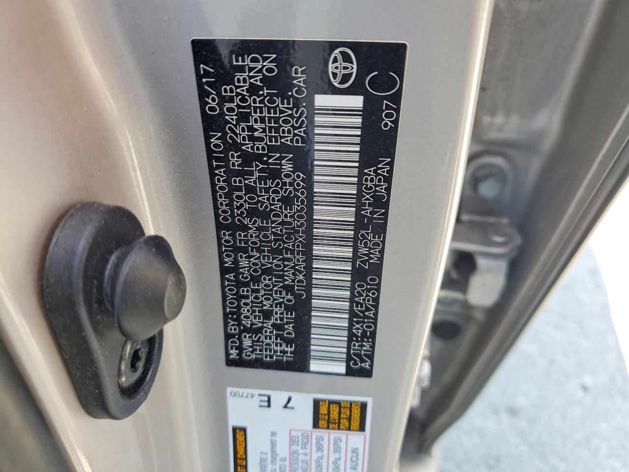 2017 TOYOTA PRIUS