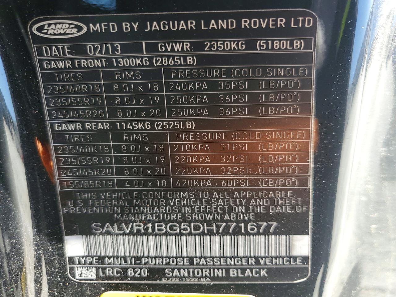 2013 LAND ROVER RANGEROVER
