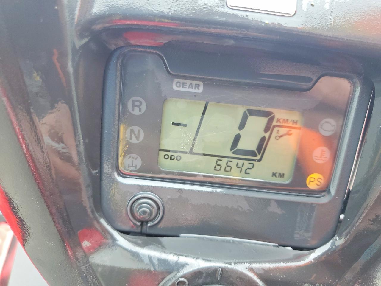 2023 HONDA TRX