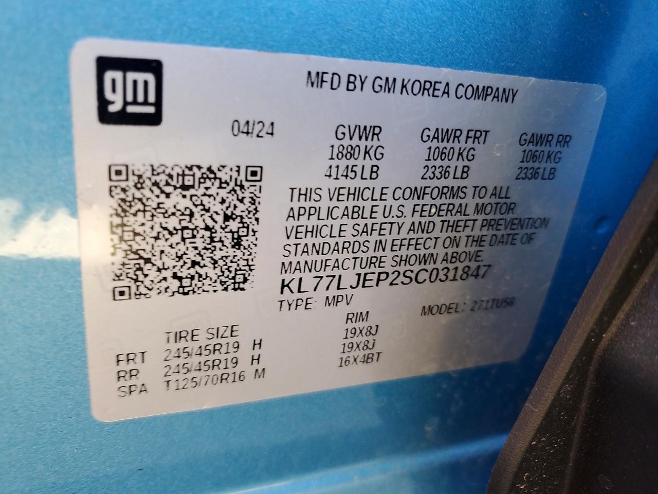 2025 CHEVROLET TRAX