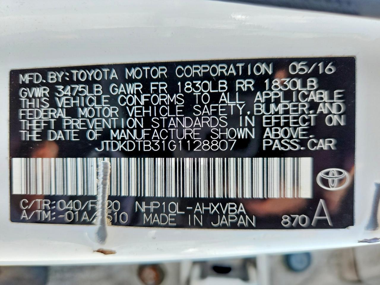 2016 TOYOTA PRIUS