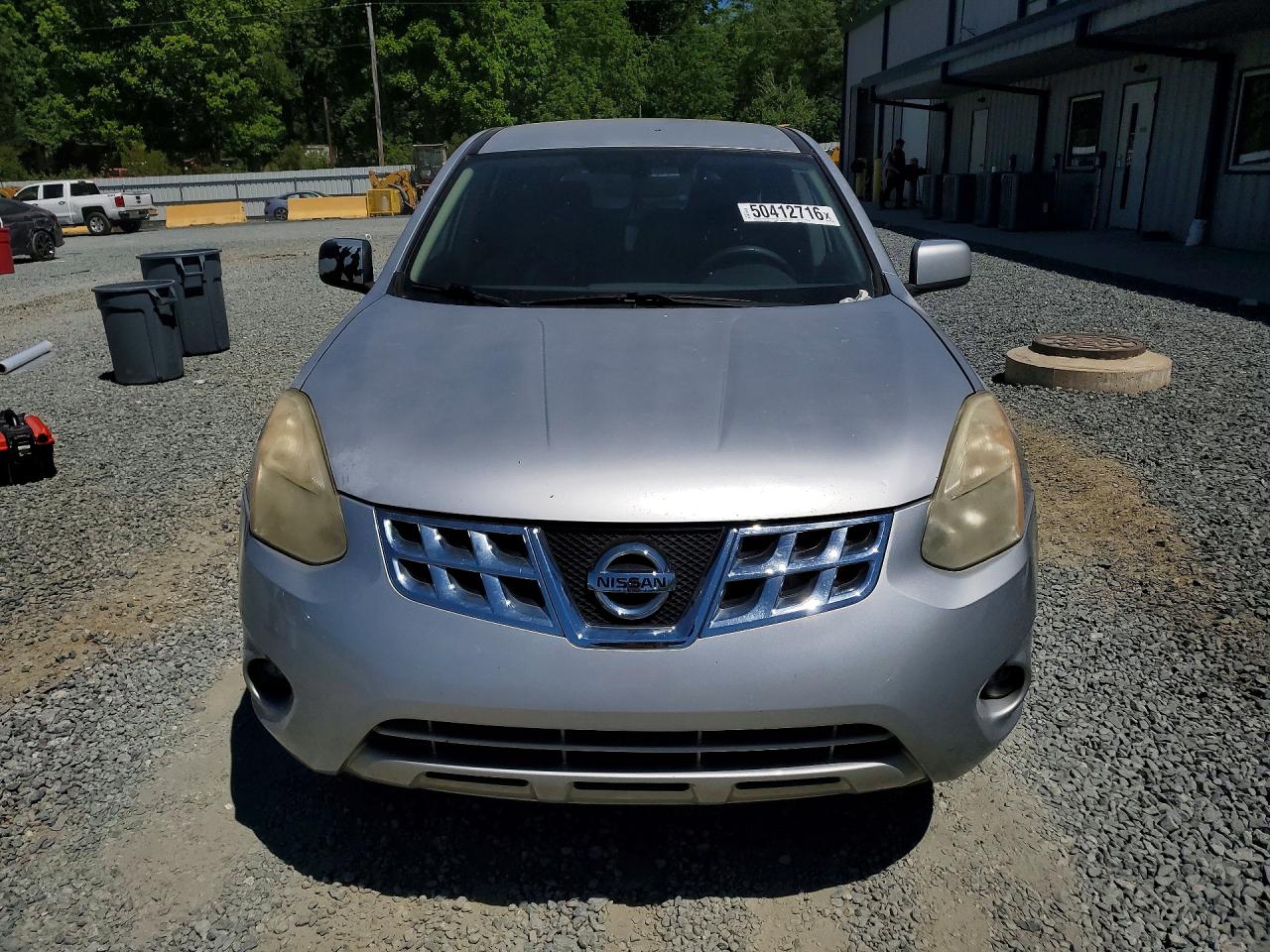 2013 NISSAN ROGUE