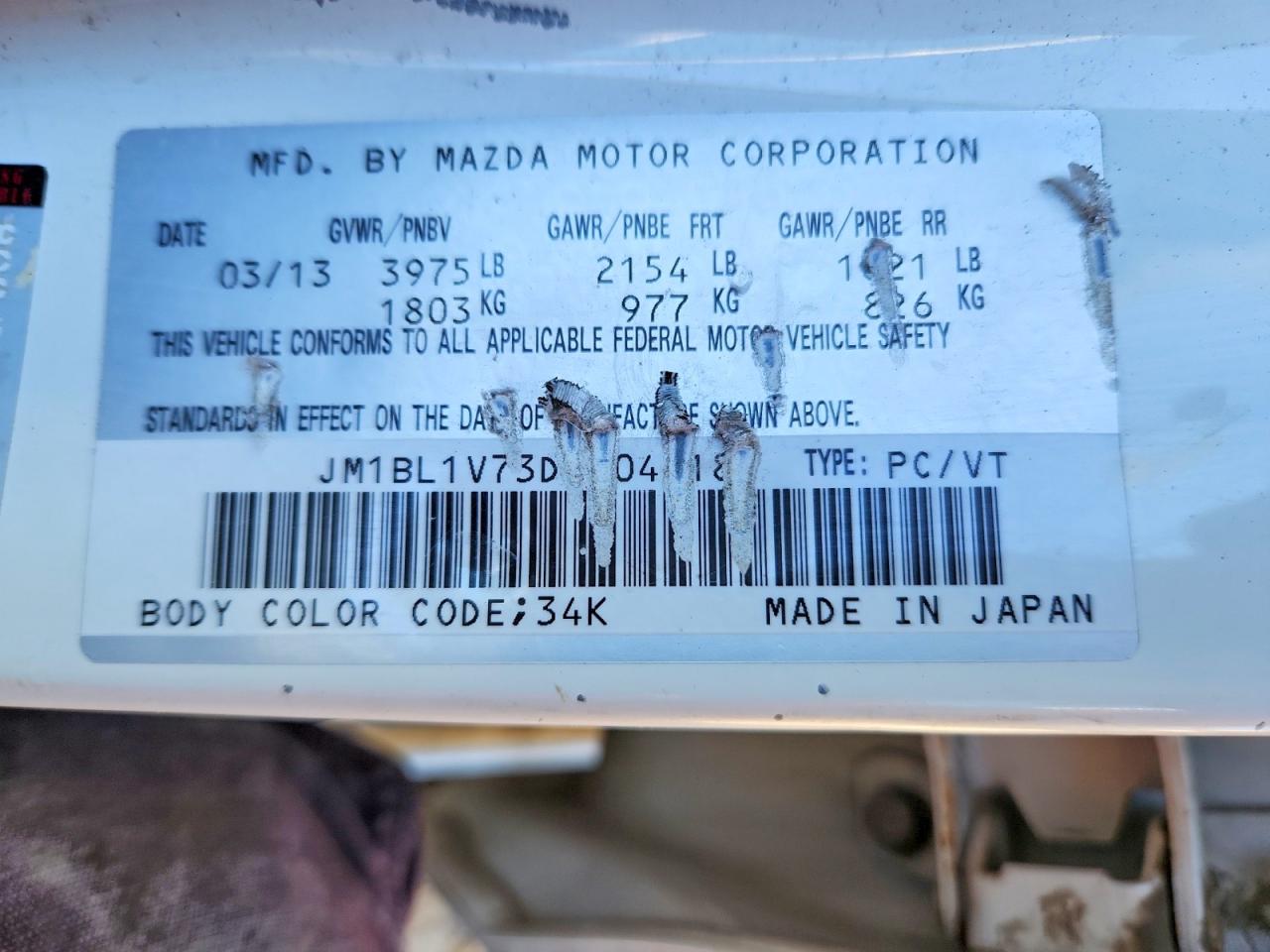 2013 MAZDA 3