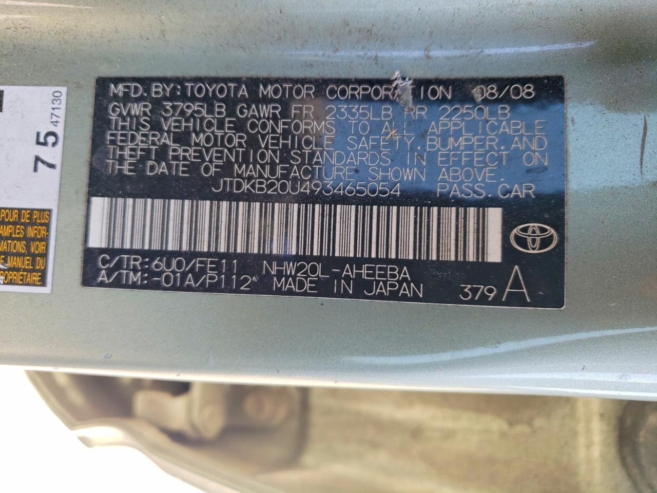 2009 TOYOTA PRIUS BASE