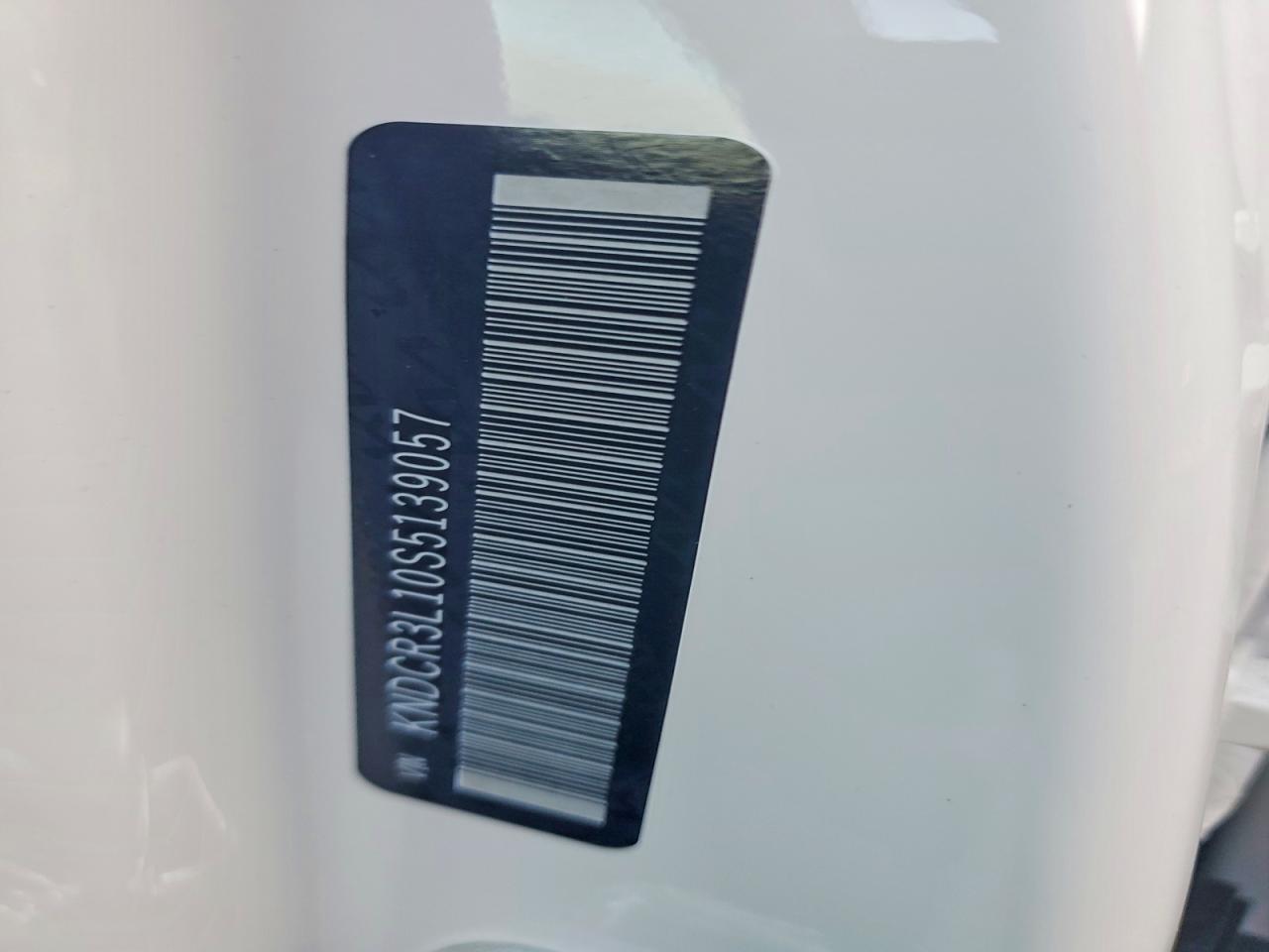 2025 KIA NIRO