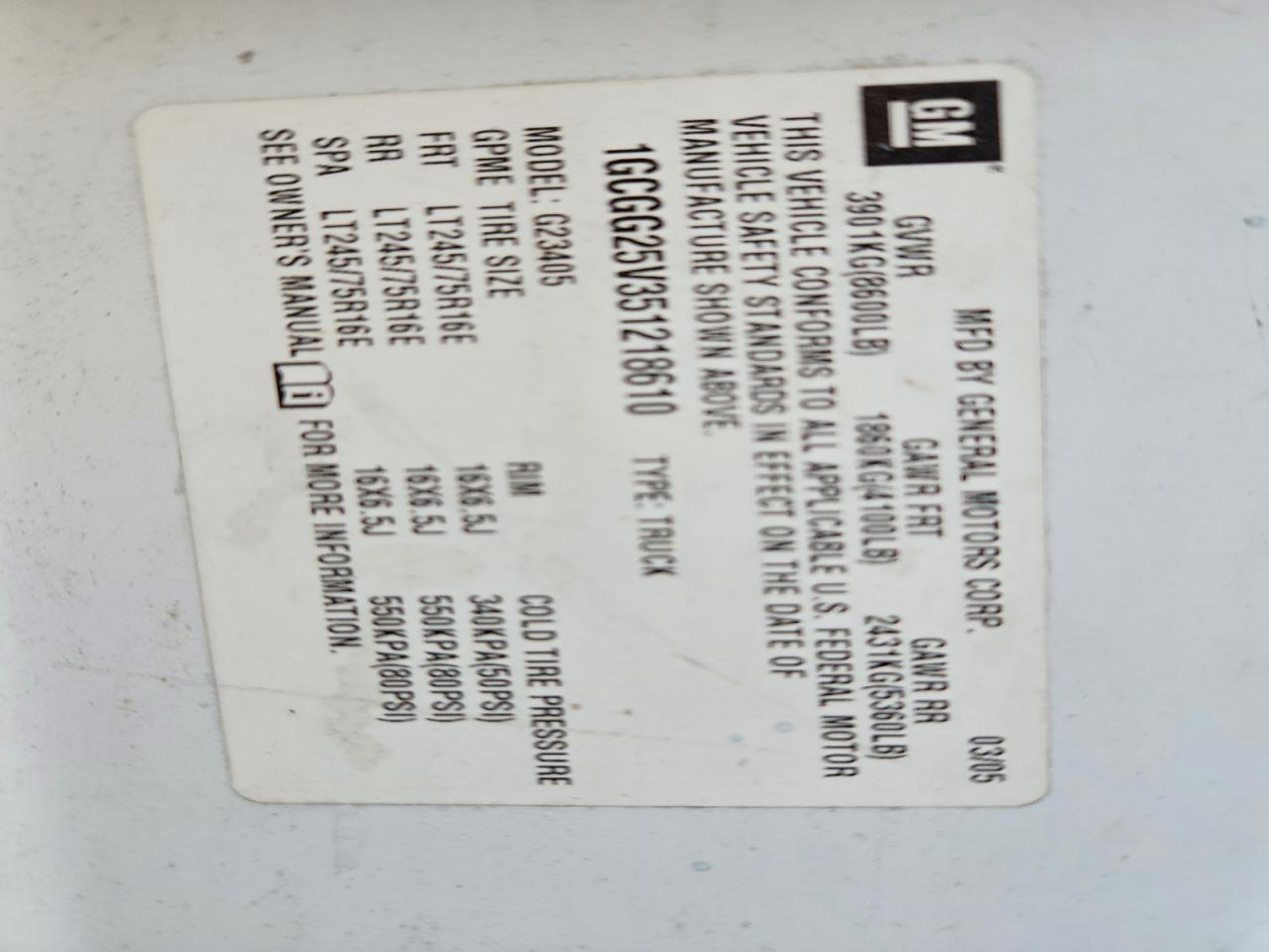 2005 CHEV EXPRESS
