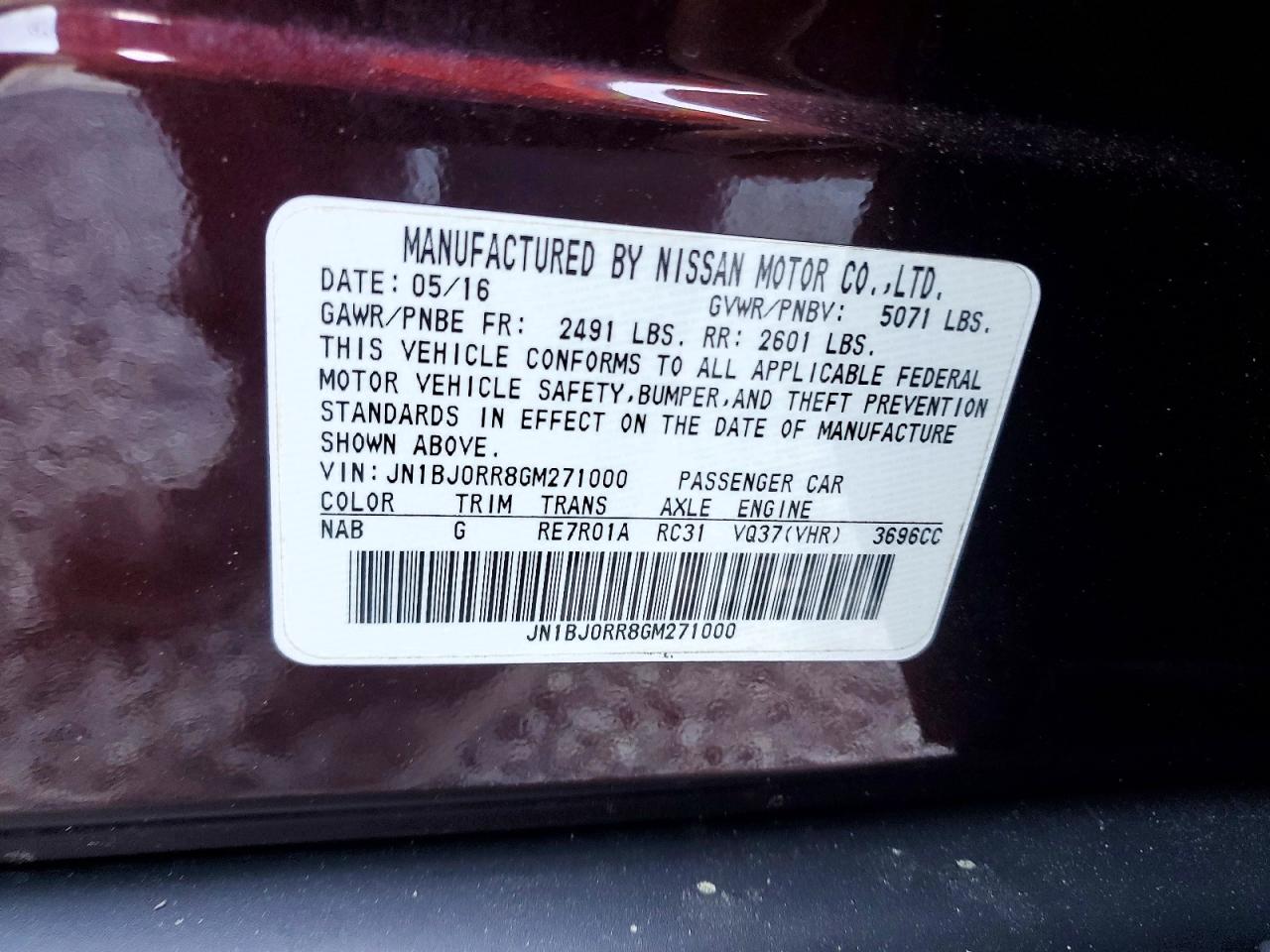 2016 INFINITI QX50 BASE