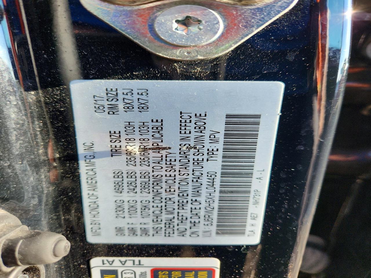 2017 HONDA CRV