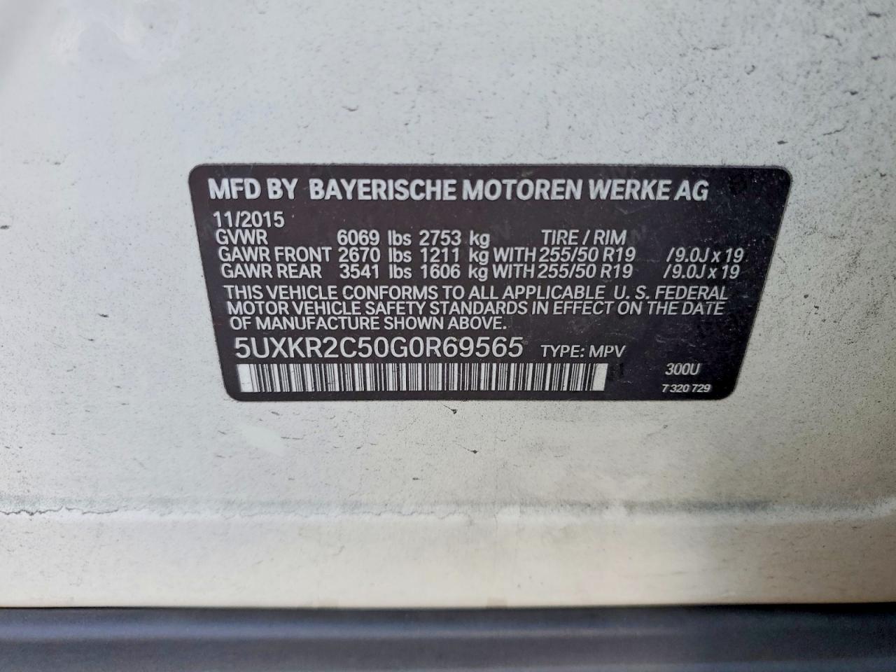2016 BMW X5