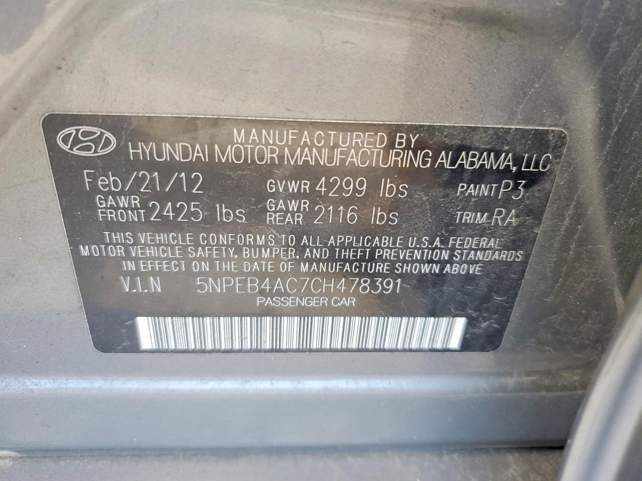 2012 HYUNDAI SONATA